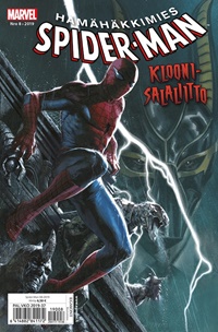 Spider-Man SUOMI (FI) 8/2019