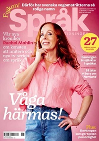 Språktidningen 5/2025
