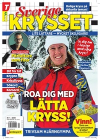 Sverigekrysset 1/2026