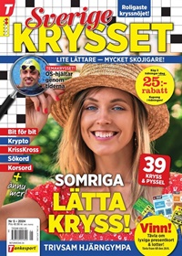 Sverigekrysset 5/2024