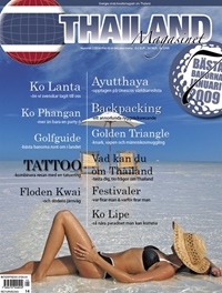 Thailandmagasinet 1/2009