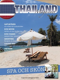Thailandmagasinet 21/2008