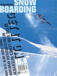 Transworld Snowboarding (UK) 7/2006