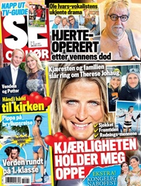 Ukebladpakken - Se og Hør (NO) 10/2017