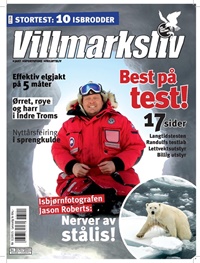 Villmarksliv (NO) 1/2015