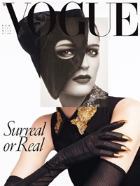 Vogue (IT) (IT) 12/2012