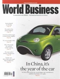 World Business (UK) 7/2006