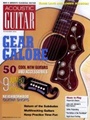 Acoustic Guitar 7/2006