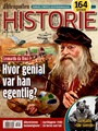Aftenposten Historie 12/2017