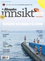 Aftenposten Innsikt 7/2017