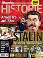 Aftenposten Historie 8/2014