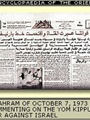 Al-ahram Weekly Arabic Edition 1/2000