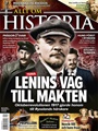 Allt om Historia 12/2017