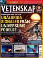 Allt om Vetenskap 5/2014
