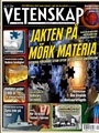 Allt om Vetenskap 9/2012