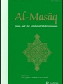 Al Masaq: Islam & Medieval Mediterranean 1/2010