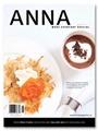Anna - Spass Mit Handarbeiten (deutsche Ausg) 3/2010