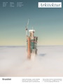 Arkitektur 2/2026