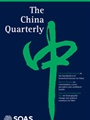 China Quarterly 2/2014