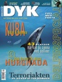 DYK 9/2005