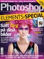 ElementsGuiden 1/2012