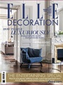 Elle Decoration (UK Edition) 1/2018