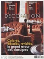 Elle Decoration (French Edition) 7/2006