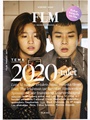 Filmtidskriften FLM 1/2020