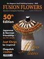 Fusion Flowers 2/2011