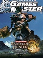 Gamesmaster 4/2010
