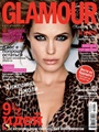 Glamour (Russian edition) 3/2017