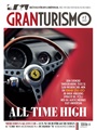 Gran Turismo 7/2018