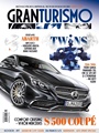 Gran Turismo 2/2015