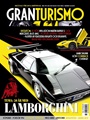 Gran Turismo 5/2013