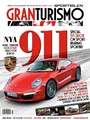 Gran Turismo 7/2011