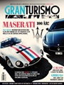 Gran Turismo 7/2014