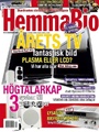 Hemmabio 10/2007