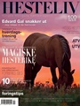 EQUILIFE WORLD 7/2010