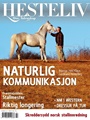 EQUILIFE WORLD 7/2012