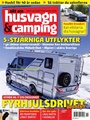 Husvagn och Camping 2/2022