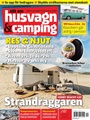 Husvagn och Camping 12/2021