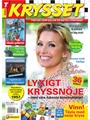 Krysset 5/2025