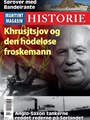 Maritimt Magasin Historie  1/2020