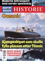 Maritimt Magasin Historie  1/2019
