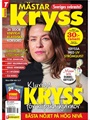 Mästarkryss 3/2025
