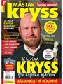Mästarkryss