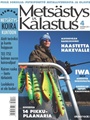Metsästys ja Kalastus 4/2014