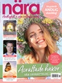 NÄRA