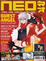 Neo Magazine 7/2009