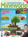 Noobworks Mineworld 3/2016